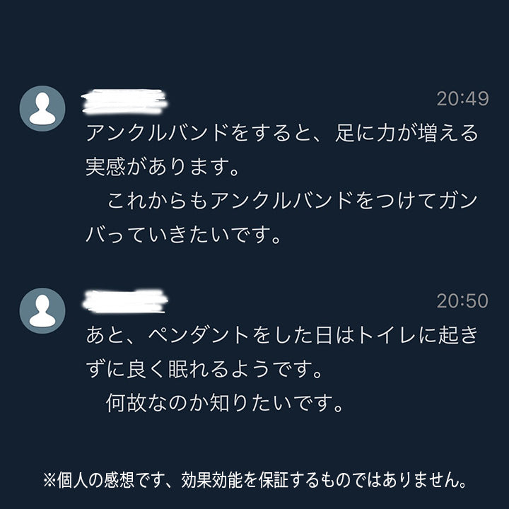 (Pt950) ABAND 吊墜