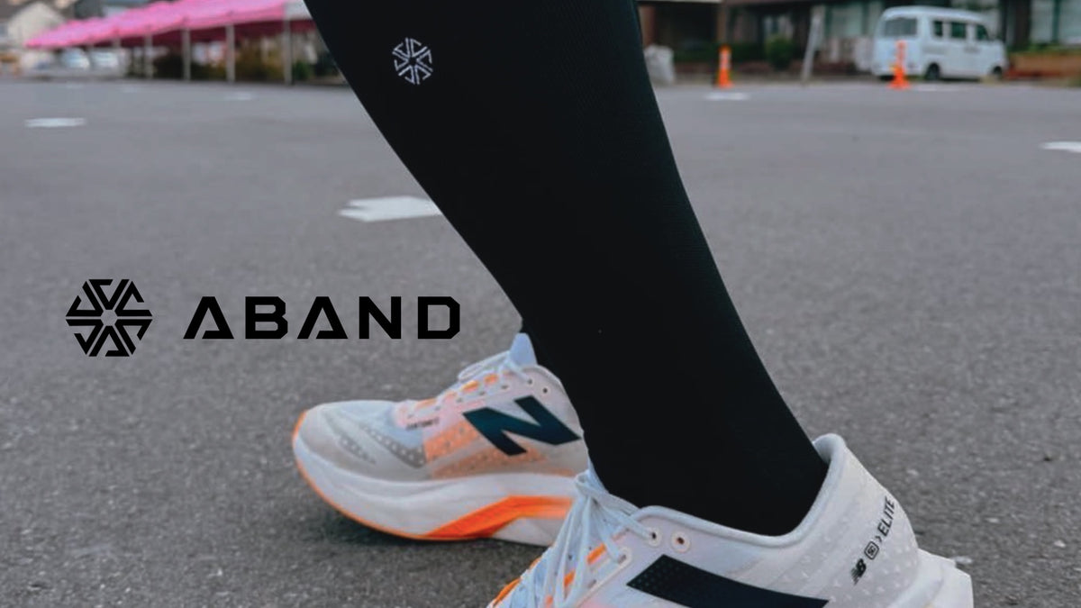 Aaband ABANDの製品で人間が持つ本来の機能を引き出す – ABAND official shop